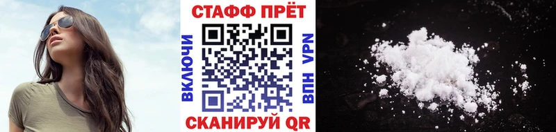 Где купить наркоту Югорск Каннабис  МЕФ  Гашиш 