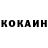 Кетамин VHQ Guzi Temir