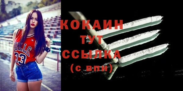 мескалин Баксан