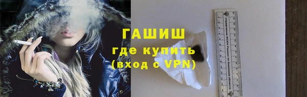 мескалин Баксан