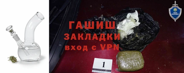 мескалин Баксан
