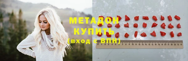 мескалин Баксан
