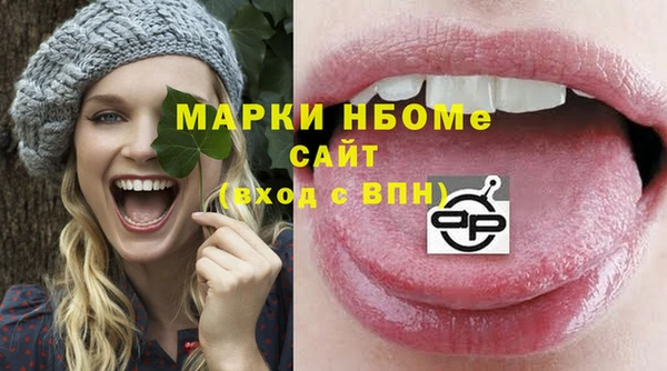 мескалин Баксан