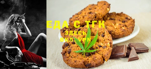 мескалин Баксан