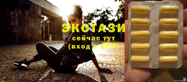 мескалин Баксан
