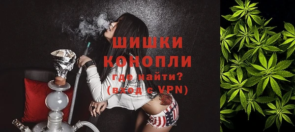 марки nbome Балабаново