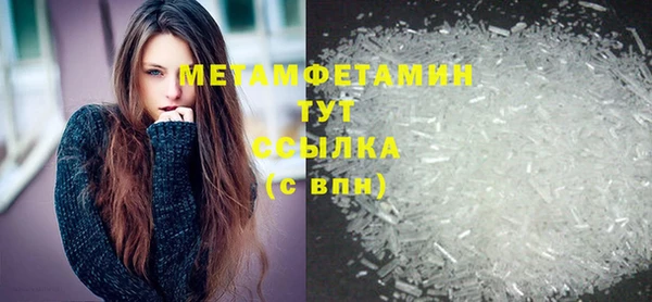 мескалин Баксан