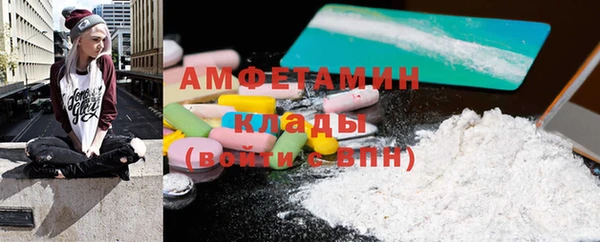 мескалин Баксан