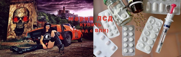 мескалин Баксан