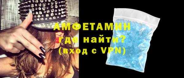 марки nbome Балабаново