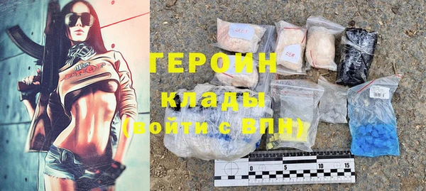 мескалин Баксан