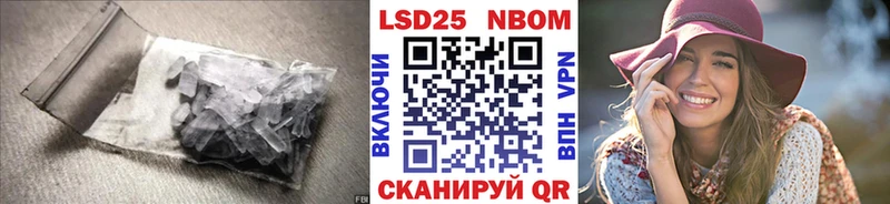 LSD-25 экстази кислота купить наркотики цена Югорск