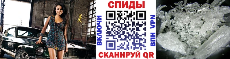 где найти наркотики  Югорск  Метамфетамин мет 