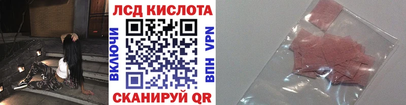 Марки NBOMe 1,8мг  OMG маркетплейс  Югорск 
