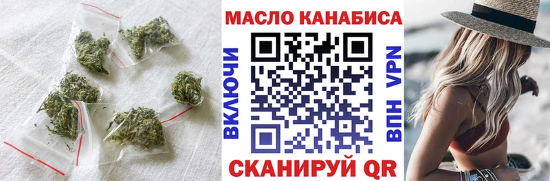 купить  сайты  Югорск  ТГК концентрат 
