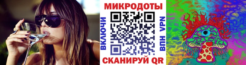 Галлюциногенные грибы Magic Shrooms Югорск